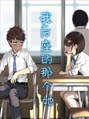 内森实验室空间设计拆解配图