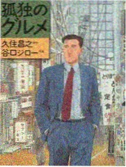 机械姬视觉特效拆解配图